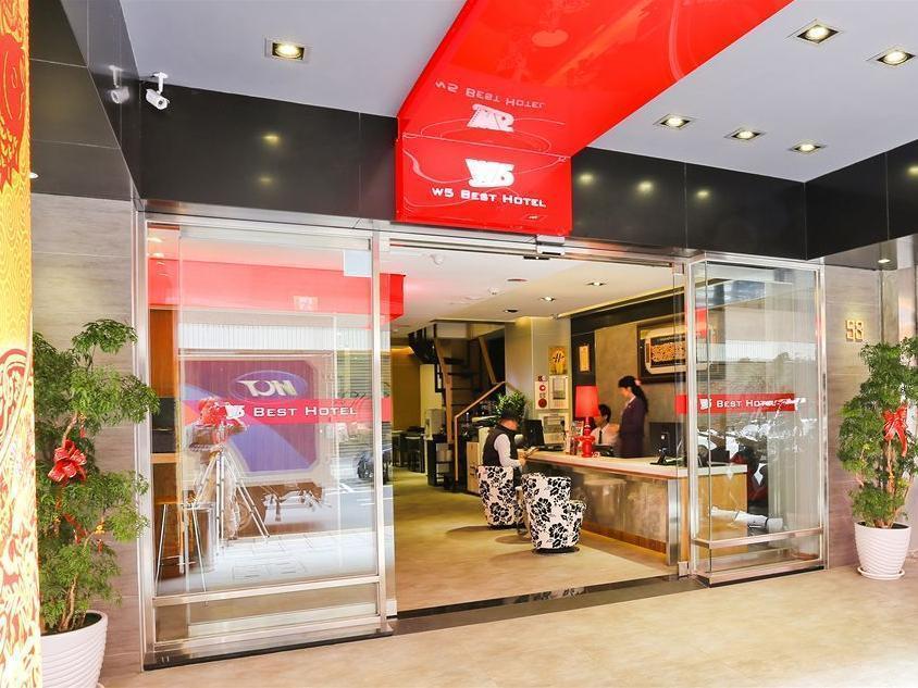 新麗旅店 Newful Hotel Tajpej Zewnętrze zdjęcie