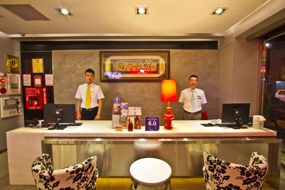 新麗旅店 Newful Hotel Tajpej Zewnętrze zdjęcie