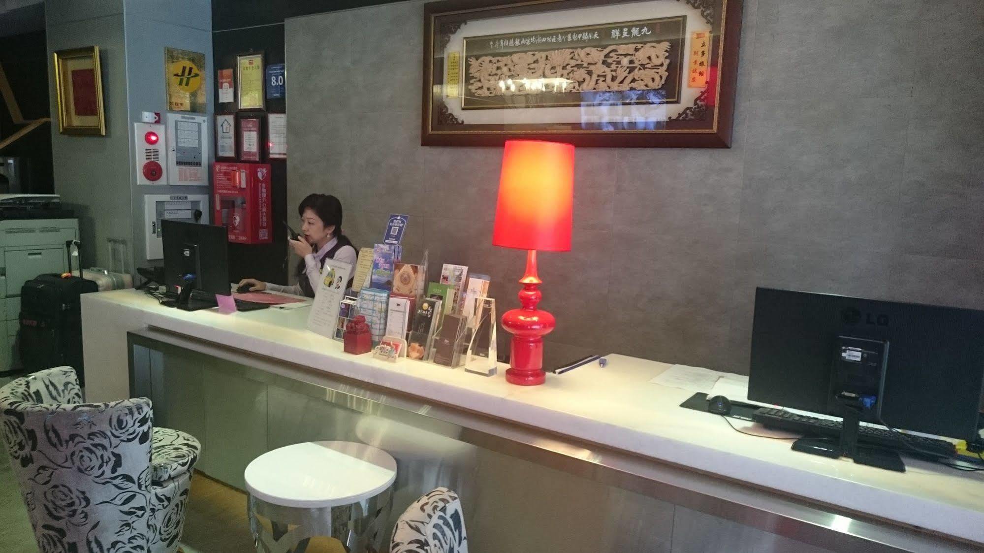 新麗旅店 Newful Hotel Tajpej Zewnętrze zdjęcie